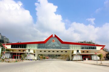 7 1629764394 ck huu nghi